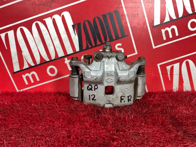 Суппорт, 1500 рублей, Солонцы