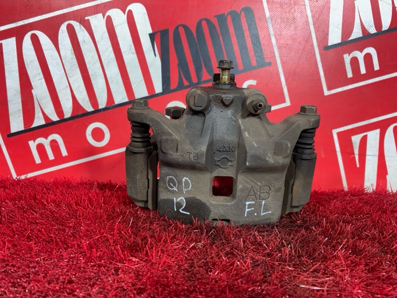 Суппорт, 500 рублей, Солонцы