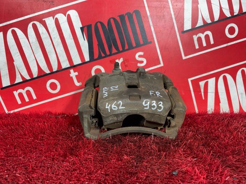 Суппорт, 500 рублей, Солонцы