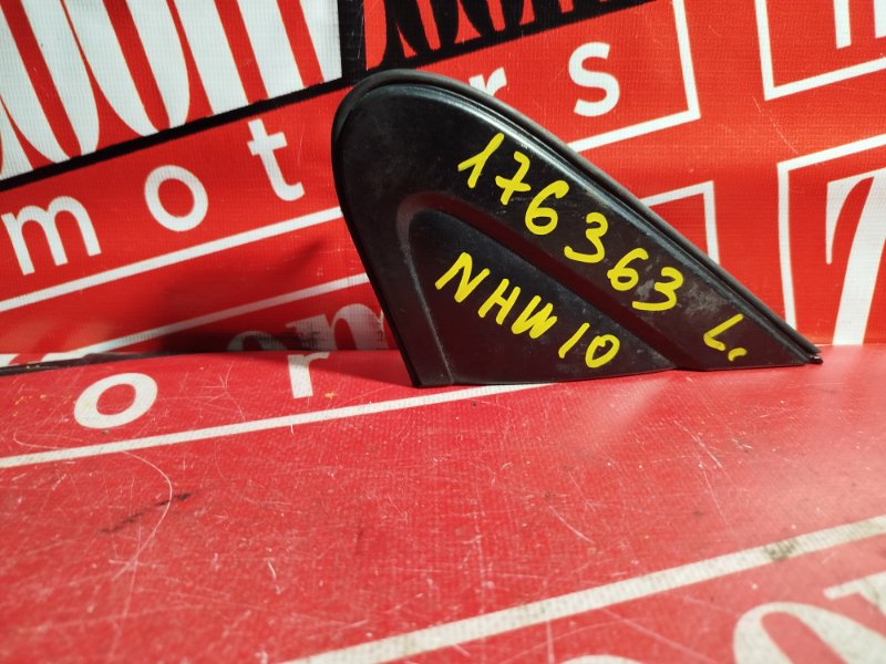 Уголок крыла, 800 рублей, Красноярск