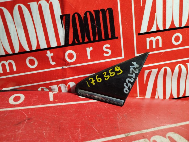 Уголок крыла, 800 рублей, Красноярск