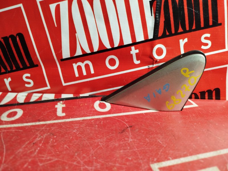 Уголок крыла, 1000 рублей, Красноярск