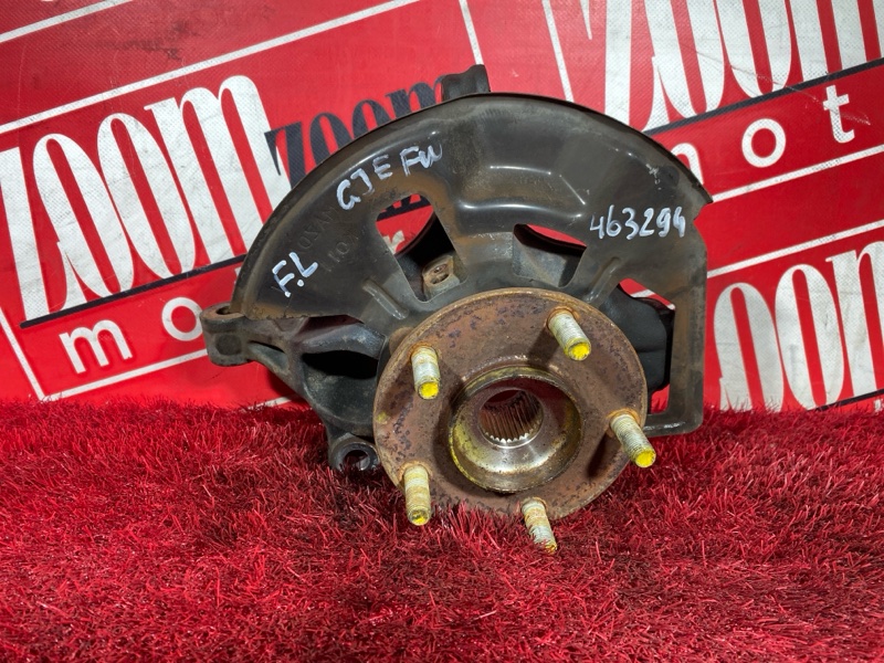 Ступица, 2300 рублей, Солонцы