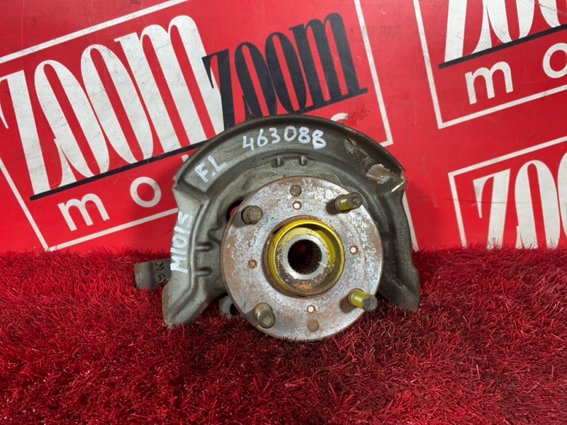 Ступица, 800 рублей, Солонцы