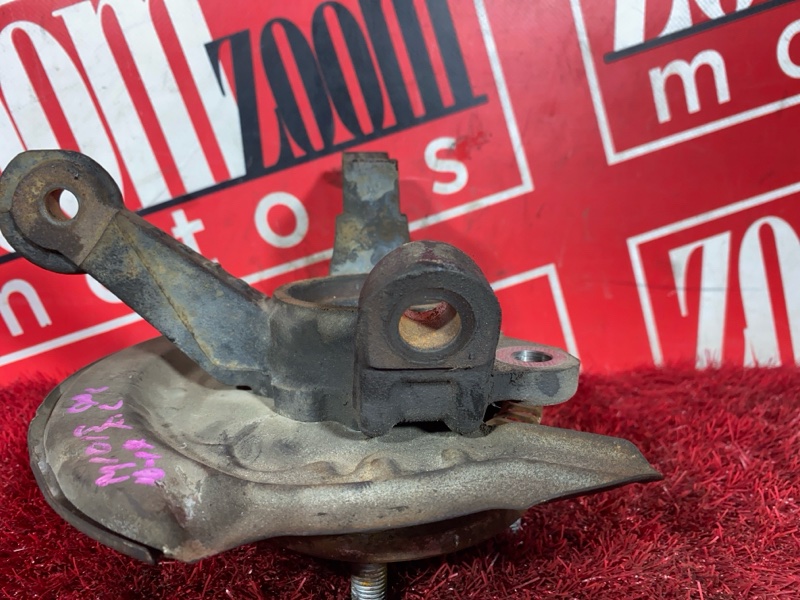 Ступица, 800 рублей, Солонцы