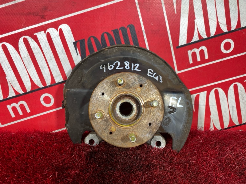 Ступица, 700 рублей, Солонцы