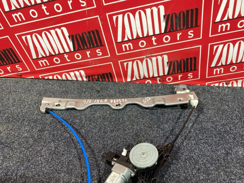 Стеклоподъемник, 3800 рублей, Солонцы