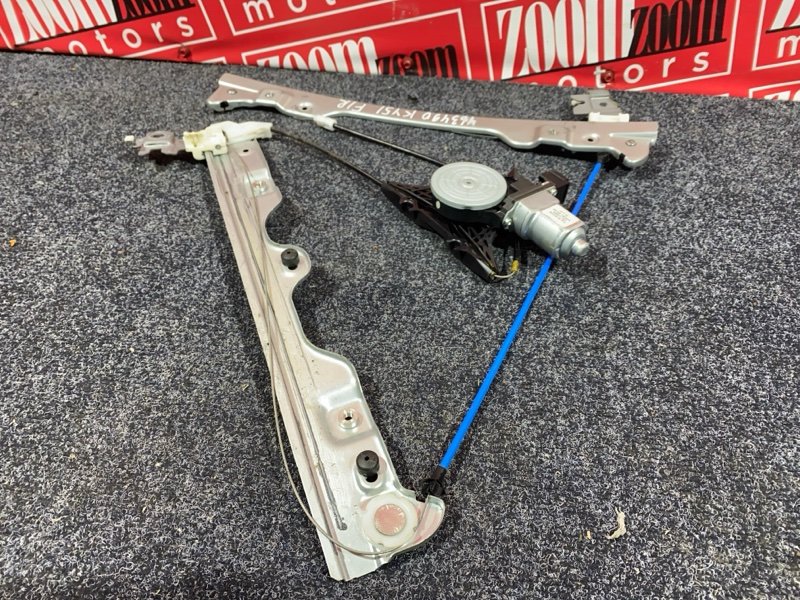 Стеклоподъемник, 3800 рублей, Солонцы