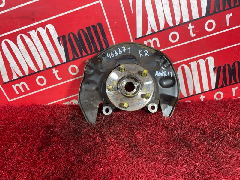 Ступица, 800 рублей, Солонцы