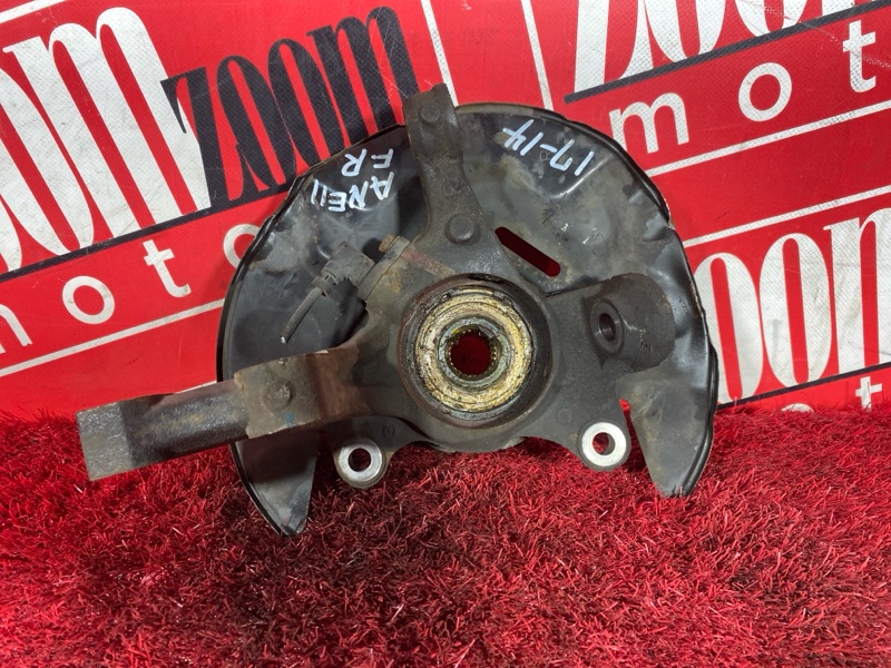 Ступица, 800 рублей, Солонцы