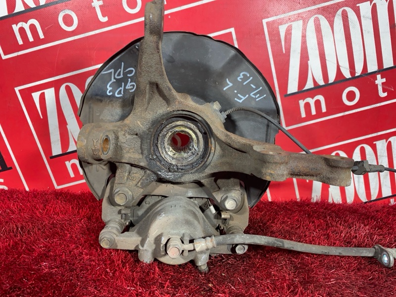 Ступица, 2300 рублей, Солонцы