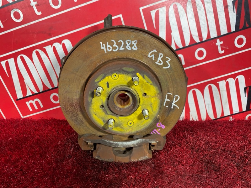 Ступица, 2300 рублей, Солонцы