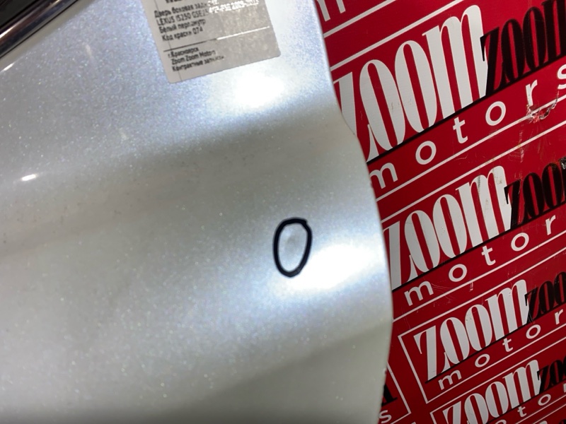 Дверь боковая, 7600 рублей, Солонцы