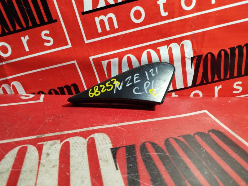 Уголок крыла, 800 рублей, Красноярск