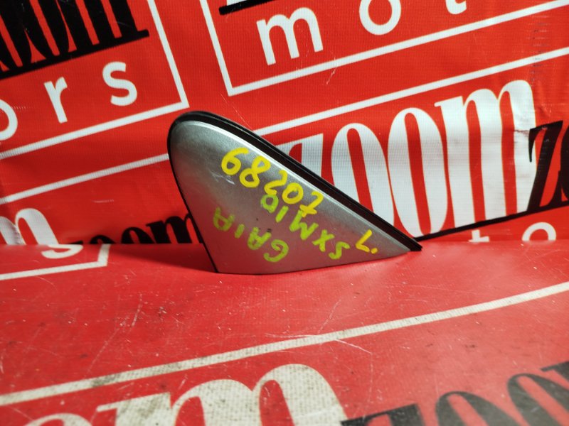 Уголок крыла, 1000 рублей, Красноярск