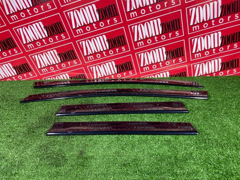 Ветровик, 1500 рублей, Солонцы