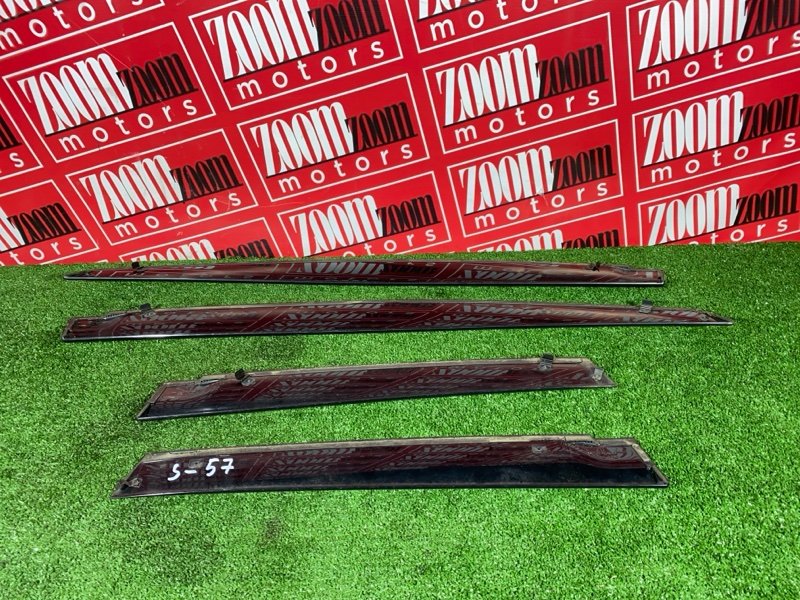 Ветровик, 1500 рублей, Солонцы