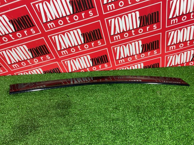 Ветровик, 1500 рублей, Солонцы