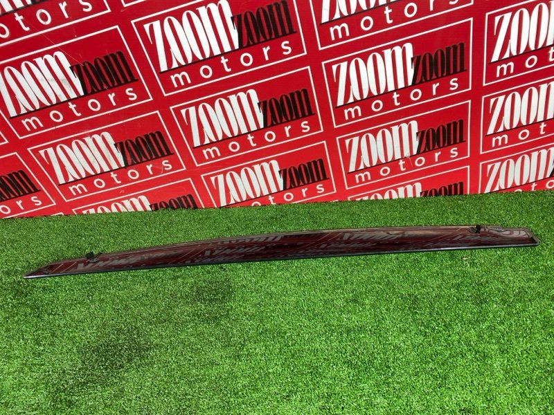 Ветровик, 1500 рублей, Солонцы