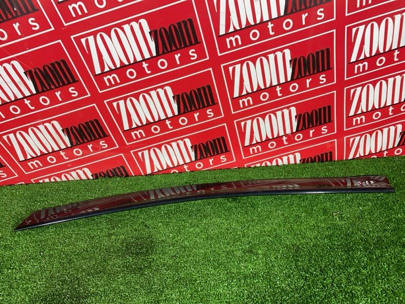 Ветровик, 1500 рублей, Солонцы