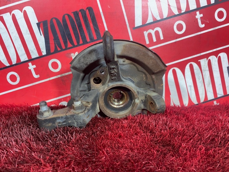 Ступица, 1500 рублей, Солонцы