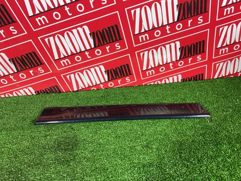 Ветровик, 1500 рублей, Солонцы