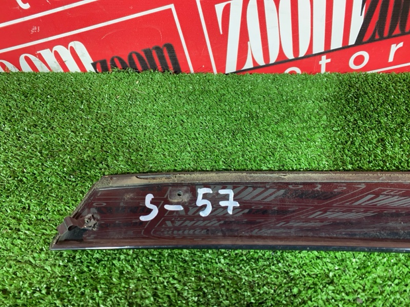 Ветровик, 1500 рублей, Солонцы