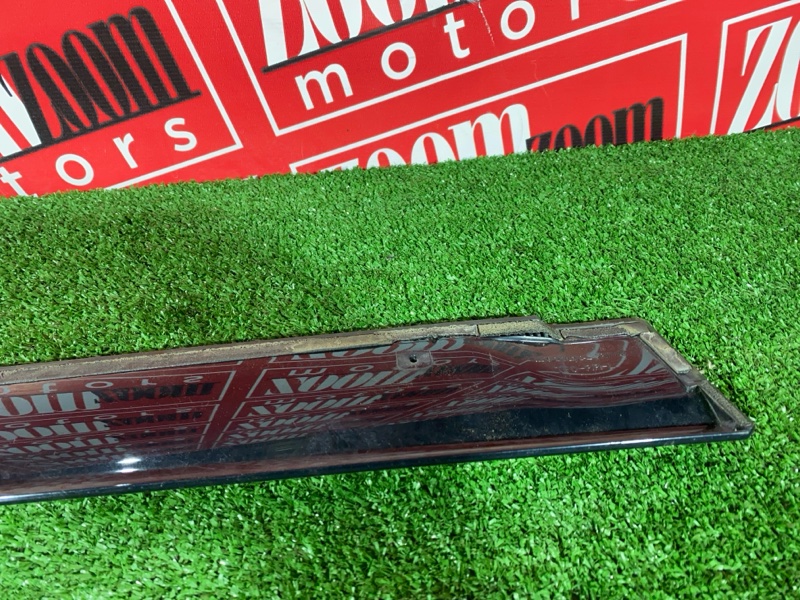 Ветровик, 1500 рублей, Солонцы