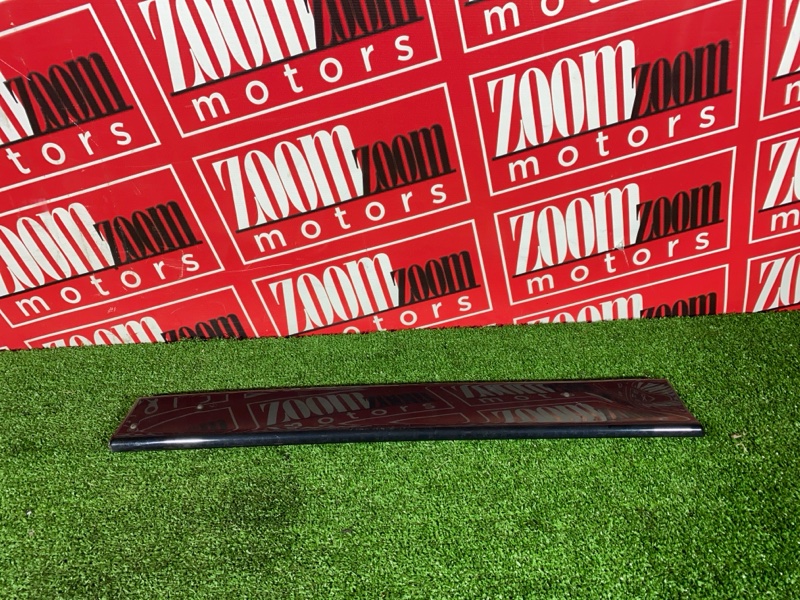 Ветровик, 1500 рублей, Солонцы