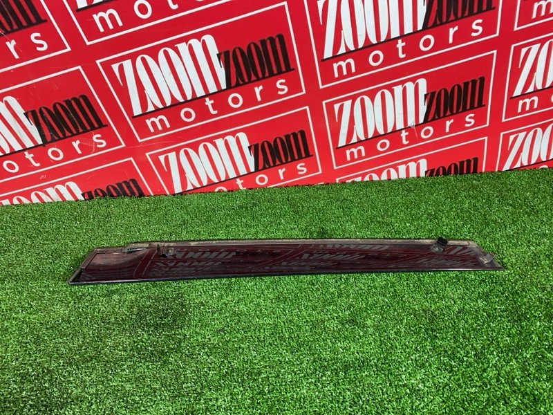 Ветровик, 1500 рублей, Солонцы