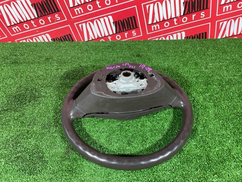 Руль, 9500 рублей, Солонцы