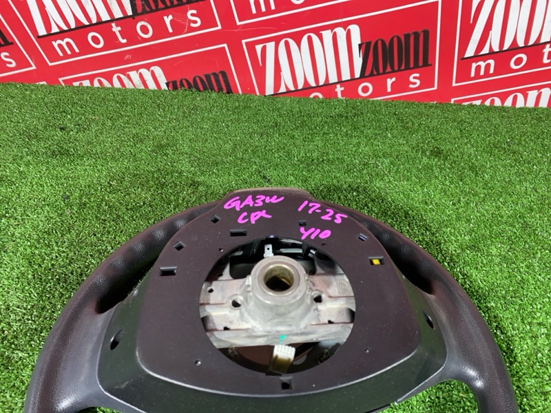 Руль, 3800 рублей, Солонцы