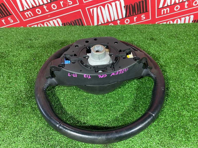 Руль, 6200 рублей, Солонцы