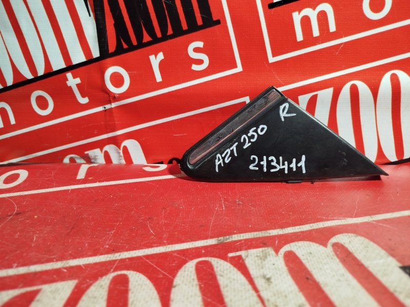 Уголок крыла, 800 рублей, Красноярск