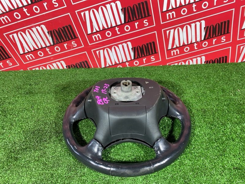 Руль, 2900 рублей, Солонцы