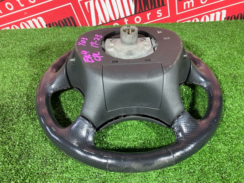 Руль, 2900 рублей, Солонцы