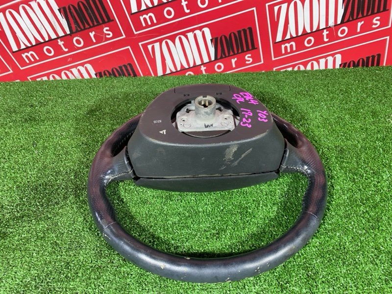 Руль, 2900 рублей, Солонцы