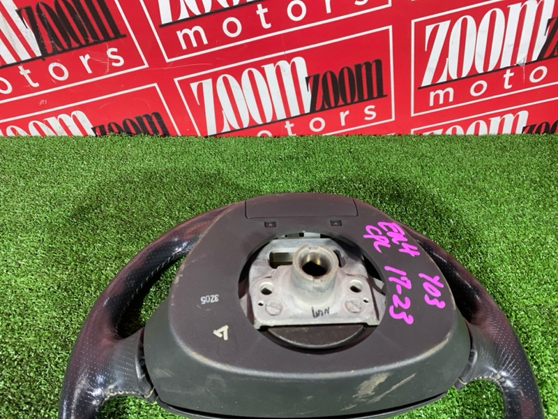 Руль, 2900 рублей, Солонцы