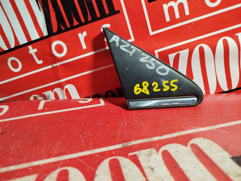 Уголок крыла, 800 рублей, Красноярск