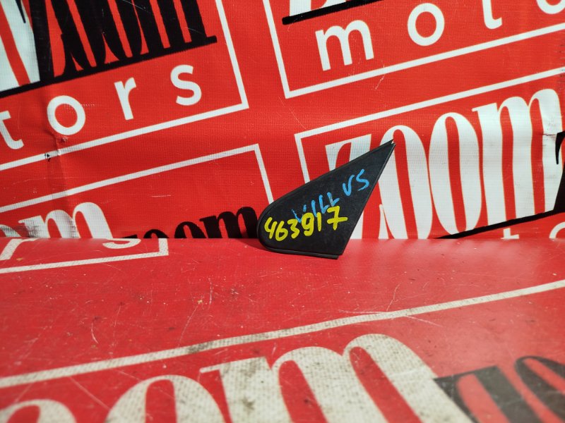 Уголок крыла, 1500 рублей, Красноярск