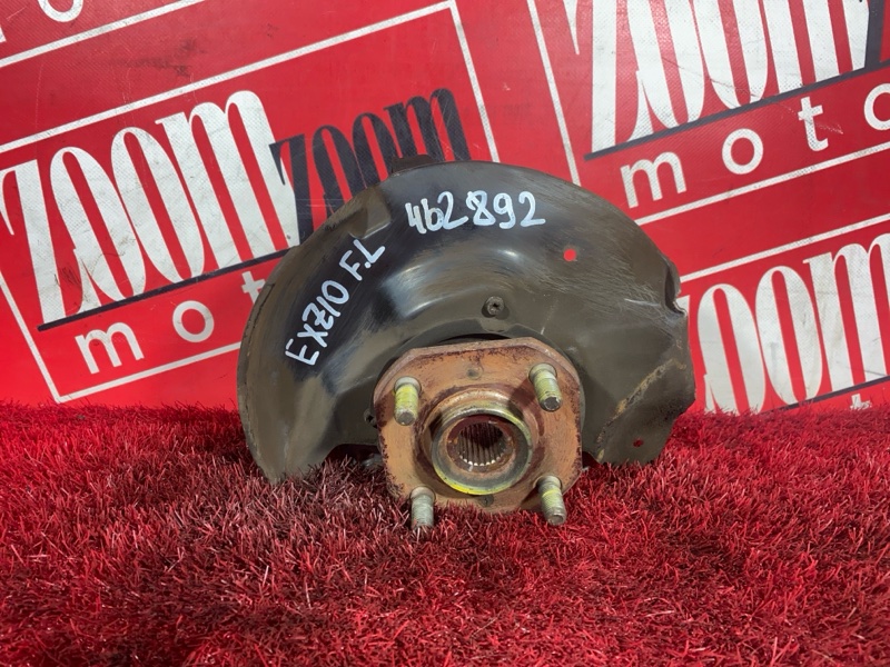 Ступица, 800 рублей, Солонцы