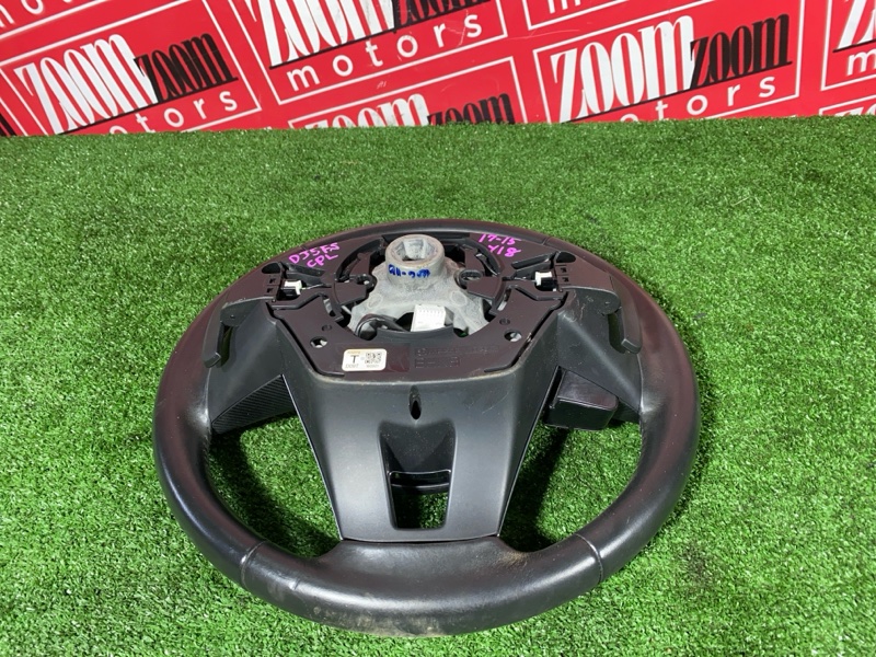 Руль, 9500 рублей, Солонцы