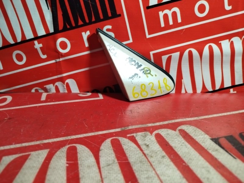 Уголок крыла, 800 рублей, Красноярск