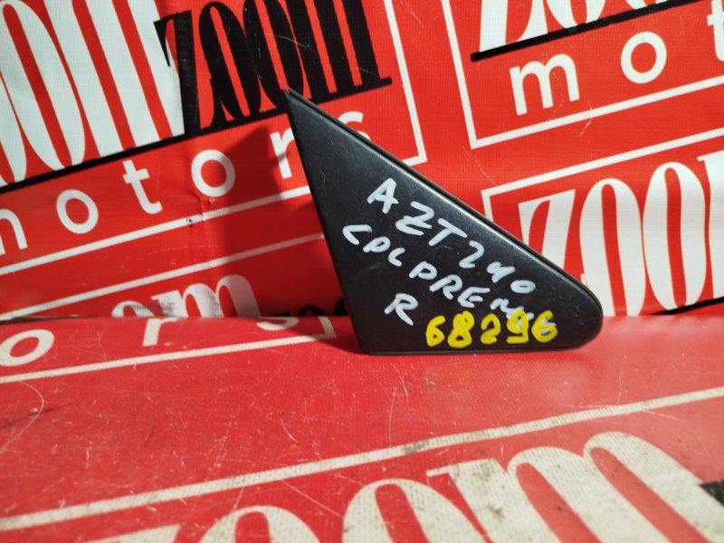 Уголок крыла, 1000 рублей, Красноярск