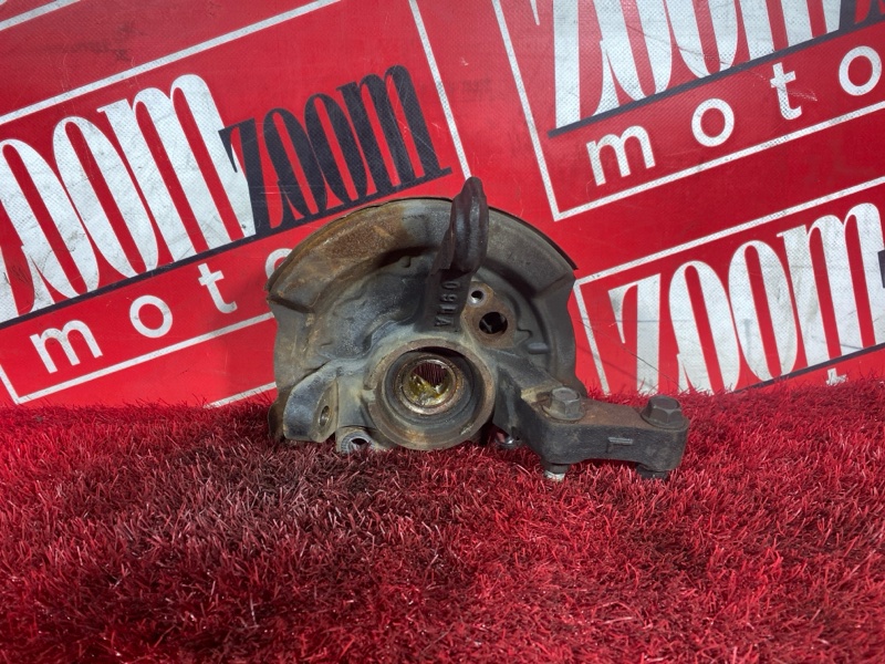 Ступица, 1500 рублей, Солонцы