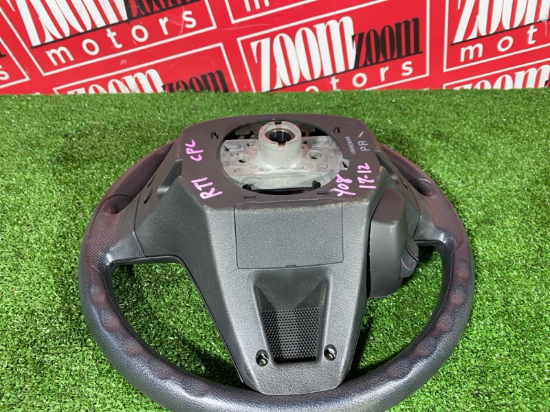 Руль, 14300 рублей, Солонцы