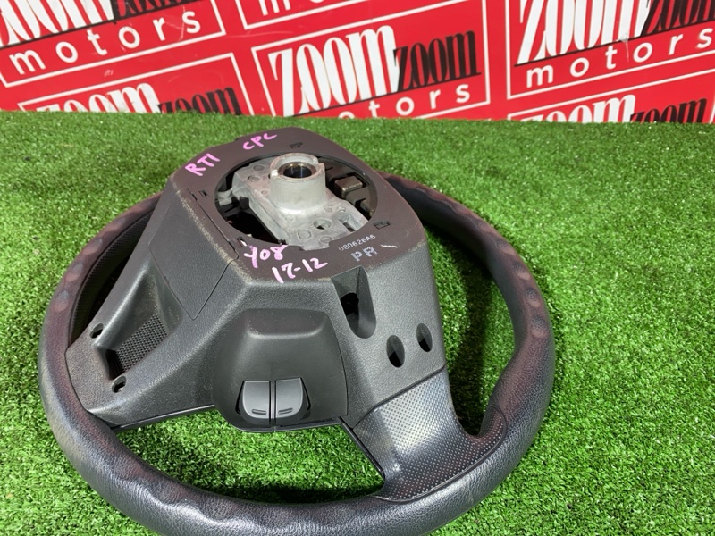 Руль, 14300 рублей, Солонцы