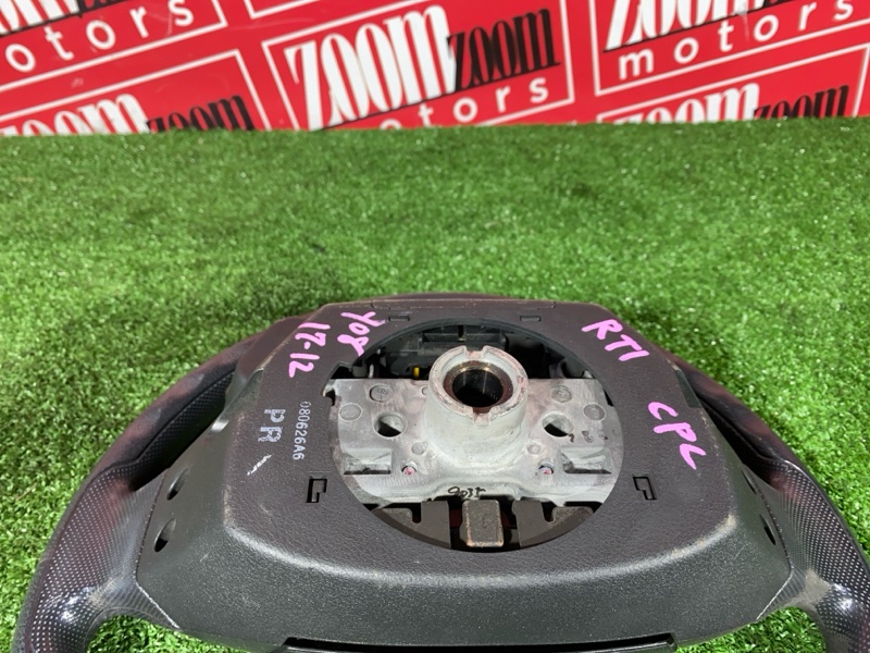 Руль, 14300 рублей, Солонцы