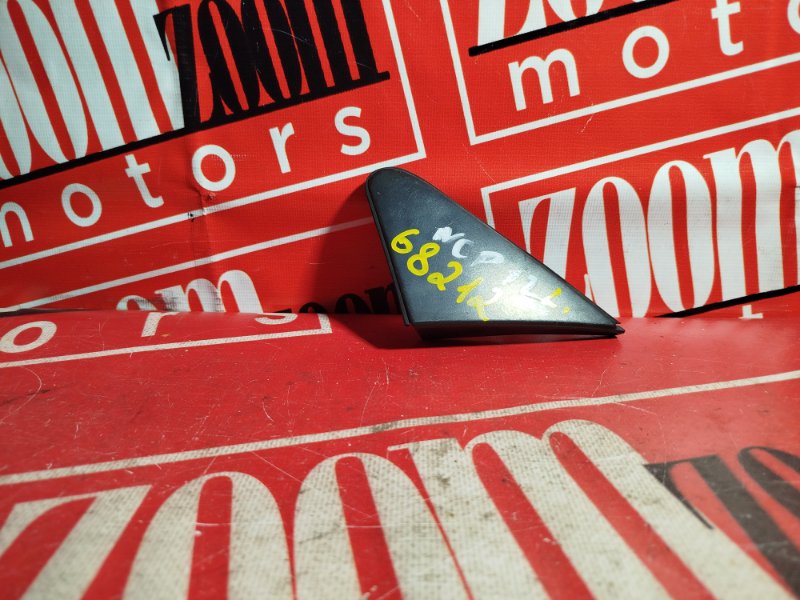 Уголок крыла, 400 рублей, Красноярск