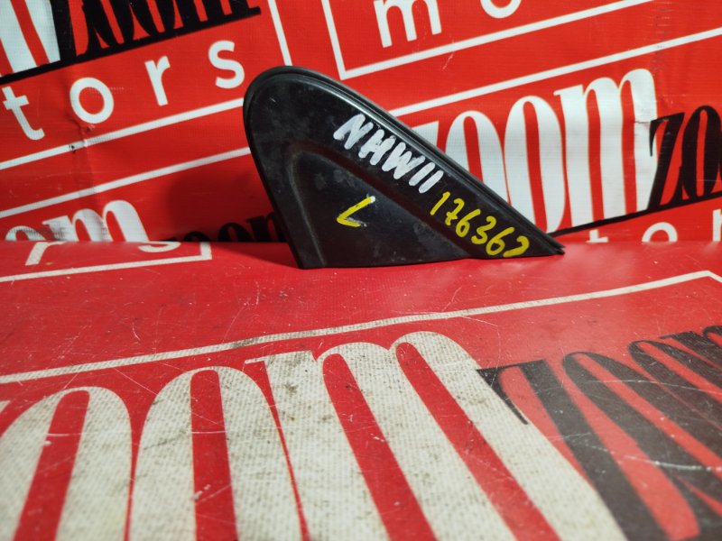 Уголок крыла, 800 рублей, Красноярск